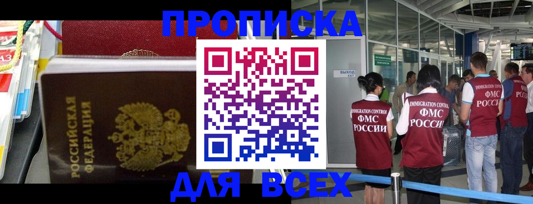 форма 3 в Стерлитамаке